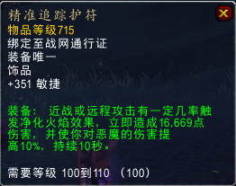 继续刷起！6.2.3上线后有哪些事情可以做