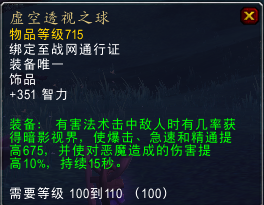 继续刷起！6.2.3上线后有哪些事情可以做