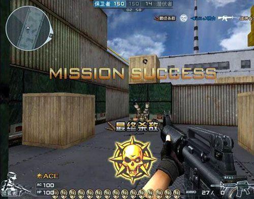 枪法就是一切 谈CF团队竞技模式胜利秘诀_CF