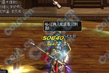 85SS首饰套改版测试 冰雪公主的霜语首饰套