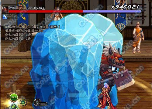 85SS首饰套改版测试 冰雪公主的霜语首饰套