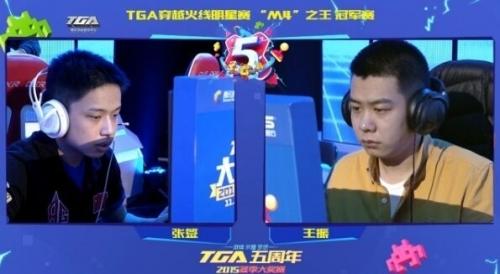 TGA2015冬季大奖赛CF穿越火线M4冠军总决赛