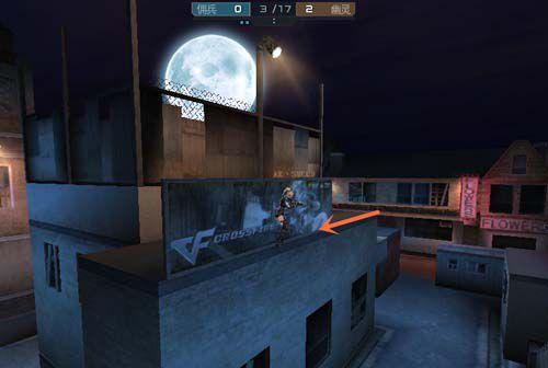 玩转生化热图寂静村 穿越火线生化模式跑酷心