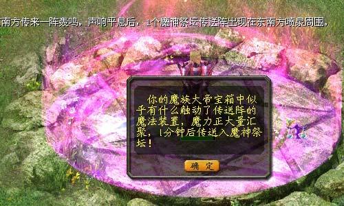 掠夺PK赛 掠夺PK赛