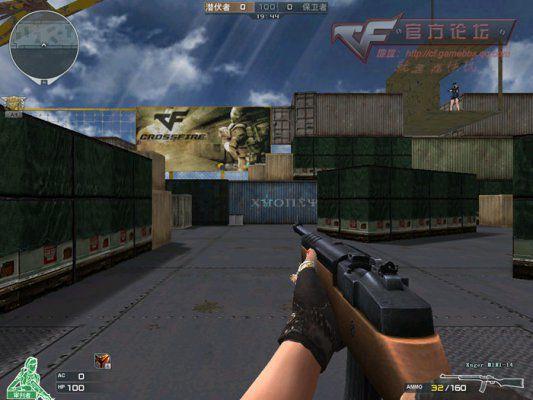 CF穿越火线疯狂的民用枪 RugerMINI14步枪介