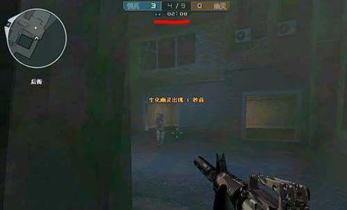 CF穿越火线大百科 11月新版本烟雾头是否被和