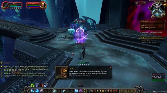 WoWScrnShot_120315_153129.jpg WoWScrnShot_120315_153129.jpg