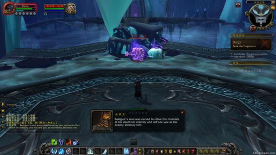 WoWScrnShot_120315_152237.jpg WoWScrnShot_120315_152237.jpg