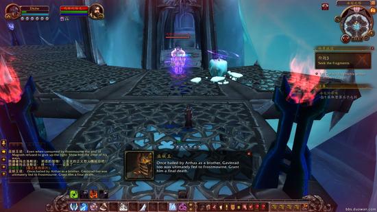 WoWScrnShot_120315_153233.jpg WoWScrnShot_120315_153233.jpg