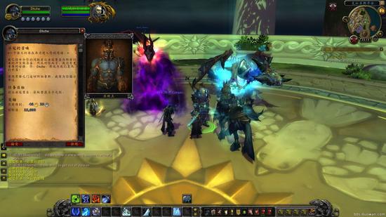 WoWScrnShot_120315_151511.jpg WoWScrnShot_120315_151511.jpg