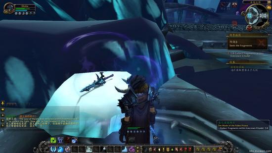 WoWScrnShot_120315_153055.jpg WoWScrnShot_120315_153055.jpg