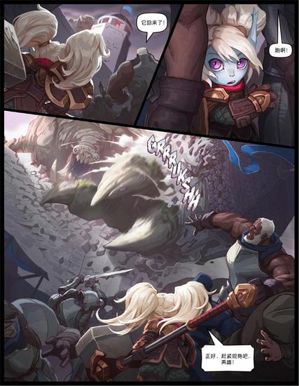 PG电子官方网站(PG Games)《LOL》S11赛季龙女天赋符文怎么加点 S11赛季龙女天赋符文加点攻略