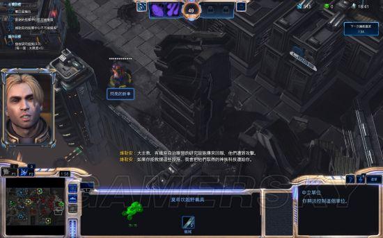 虚空入侵人口_虚空藏菩萨图片(2)