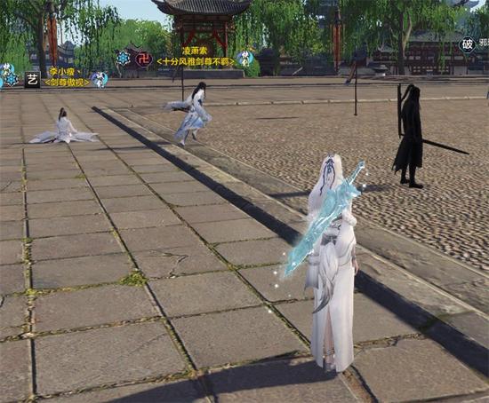 天刀剑荡八荒线下赛奖品至尊冰剑实物展示-新