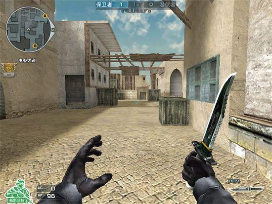 CFS2015穿越火线观赛指南重温港口沙丘冷门