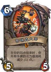 战士要变身！欧服登顶库卡隆板娘奴隶战