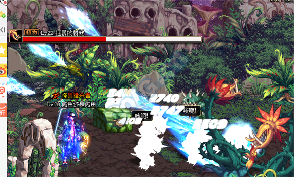 体验服最新细节更新分享 刷图掉圣物转换书