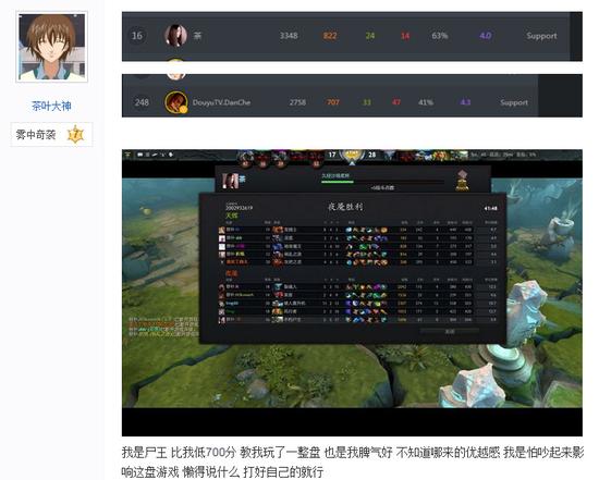 cdec联赛排名_美足职业联赛排名(2)