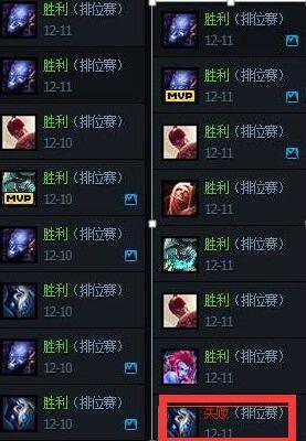 直播54连胜被终结!LOL主播苦笑当场落泪