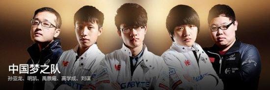 全明星三朝回首 LPL何时破风斩浪无惧韩流