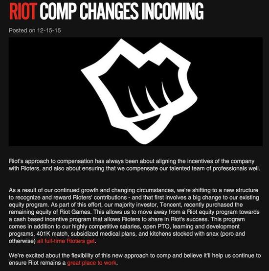 英雄联盟开发商Riot Games被腾讯全资收购