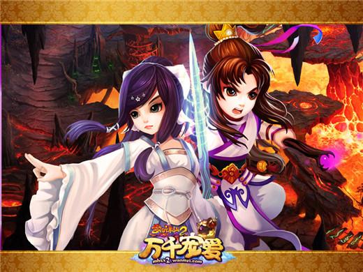 图片: 图4+四倍经验+尽享周末好时光.jpg