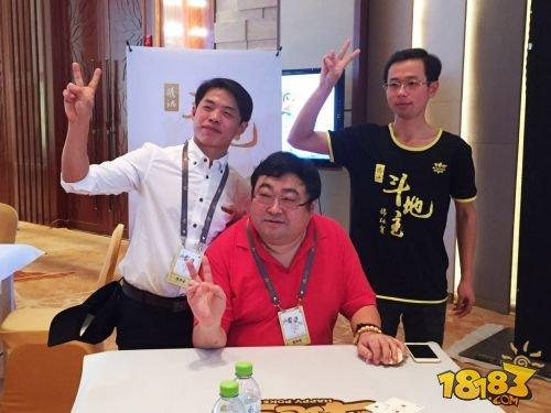 2015腾讯棋牌年度盛典：对三要不起 欢乐斗地主边赛欢乐多