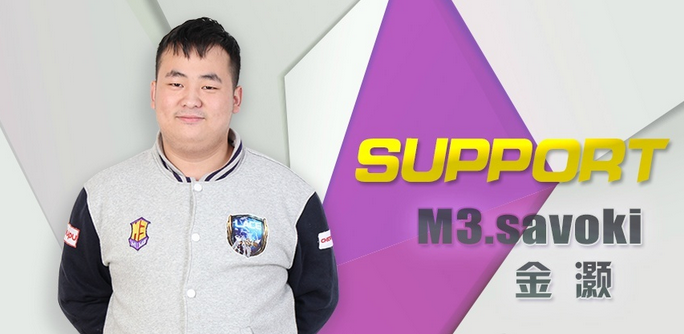 M3再打新牌 引入国产新上单与辅助选手