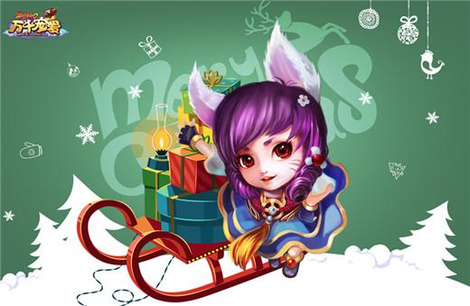 图片: 图3+缤纷好礼+小梦变身小天使.jpg