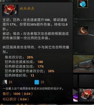 22.png