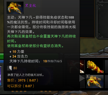 27.png