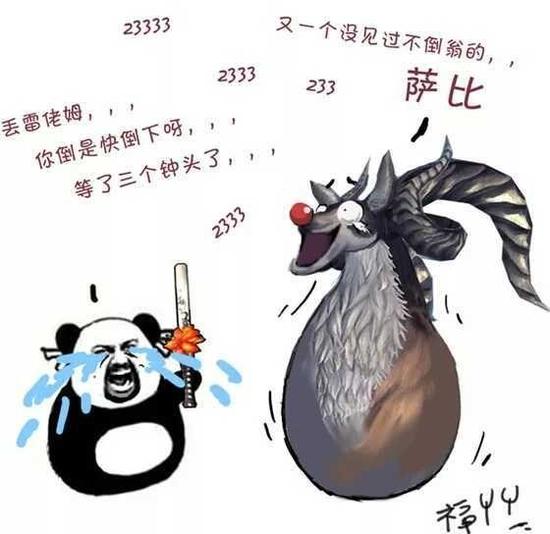 剑灵圣诞活动任务 无法完成的原因分析