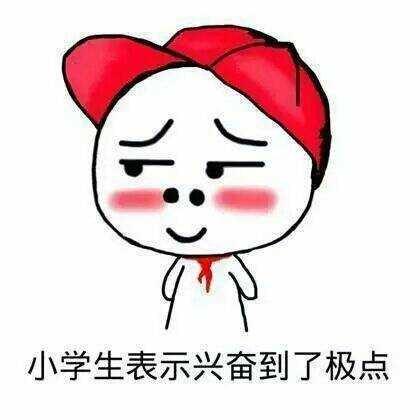 新职业年前有望 霸道总裁文字冒险游戏活动