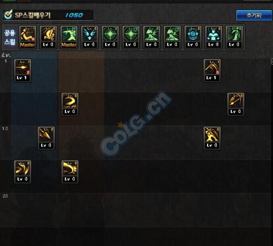 爆料!DNF韩服新职业魔枪士武器&外观大公开