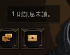 佐敦库勒第二个包.png