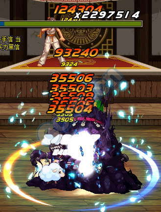 DNF剑豪1.5觉版本 技能分析与加点推荐_地下