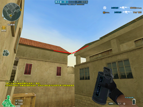 CF穿越火线新沙漠灰投掷点位 烟雾弹的正确使