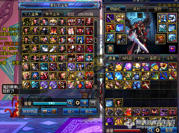 40万深渊票分析 盘点DNF爆率超高的装备_地下