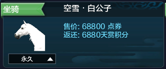 QQ截图20160107135951.png QQ截图20160107135951.png