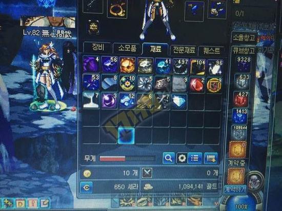 刷图收益更高 DNF韩服玩家实测搬砖收益_地下