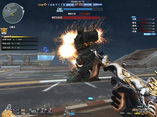 CF无畏战舰模式评测 新版本守卫挑战模式教学_CF穿越火线下载_CF官网合作网站_CF视频_CF百宝箱_网络游戏_新浪游戏_新浪网