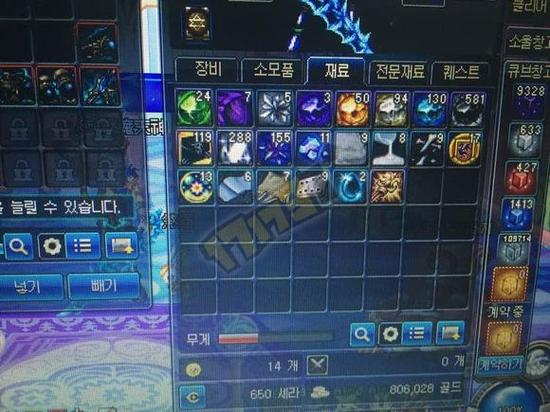 刷图收益更高 DNF韩服玩家实测搬砖收益_地下