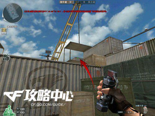 CF投掷道具技巧速成篇 让你成为一个真正投手