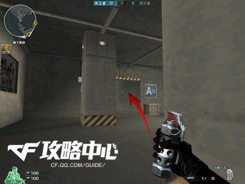 CF投掷道具技巧速成篇 让你成为一个真正投手