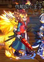 玩家分享 DNF多个版本更新后的小趣闻总结