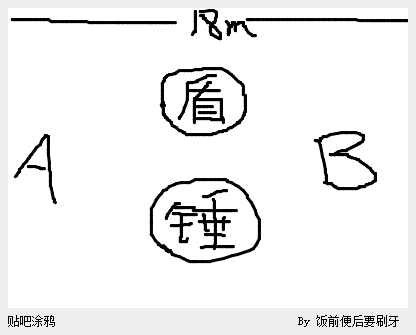 天涯明月刀新活动 宴会和对联喜迎春节