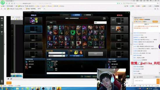 LOL能让你学到技术的主播:德云色和Dopa上榜!
