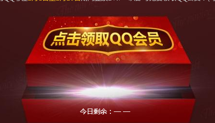 抢先预约你就有大礼