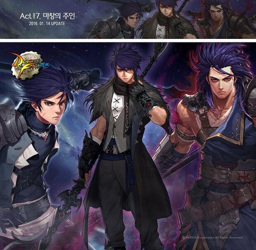 DNF韩服更新魔枪士 壁纸及角色设定图一览_地