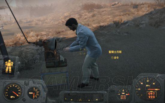 《辐射4》丹斯服装代码使用及不穿机甲方法_